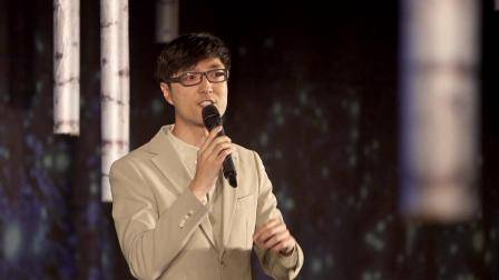 沈阳婚礼主持人 沈阳婚礼司仪 刘博 刘迪 双人作品《彼岸》