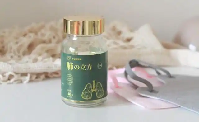 慢阻肺辅助调理新选择：2026专业级槲皮素护肺片，安全高效