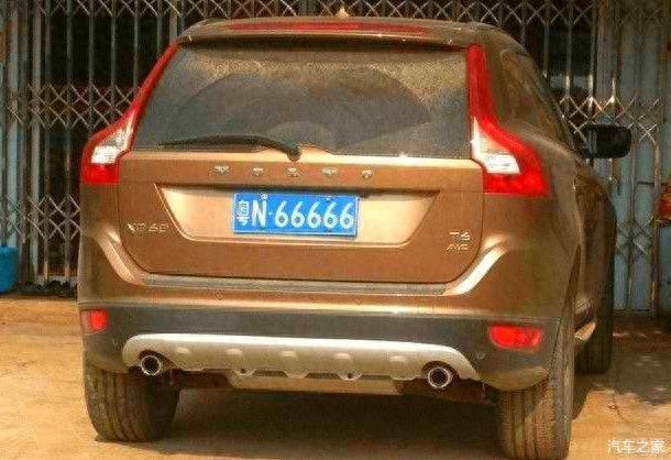 揭阳市车牌顺子号购买渠道|揭阳市车牌靓号代选商家