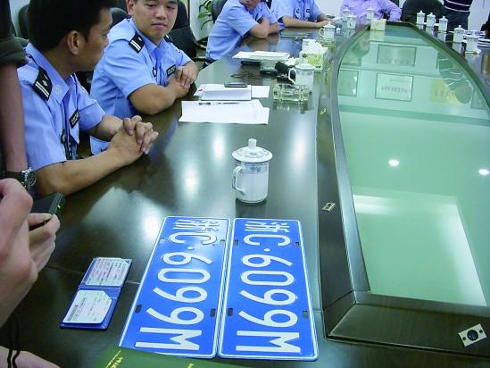 揭阳市车牌顺子号购买渠道|揭阳市车牌靓号代选商家