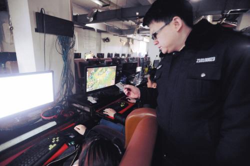 沈阳严厉整治800家网吧 力避网吧成为“托管班”