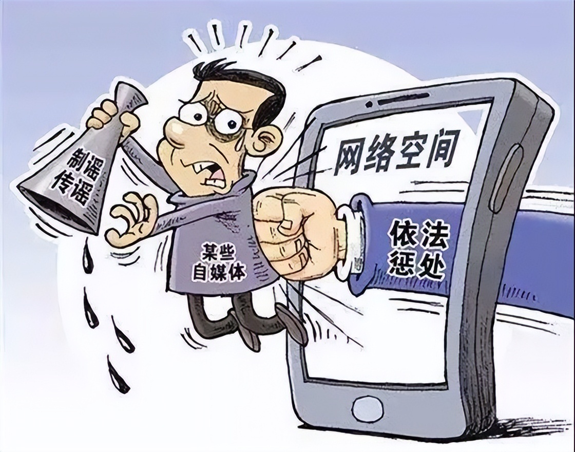 “张艺谋老师逝世”，为吸引流量造谣生事，人民网怒批无的无德