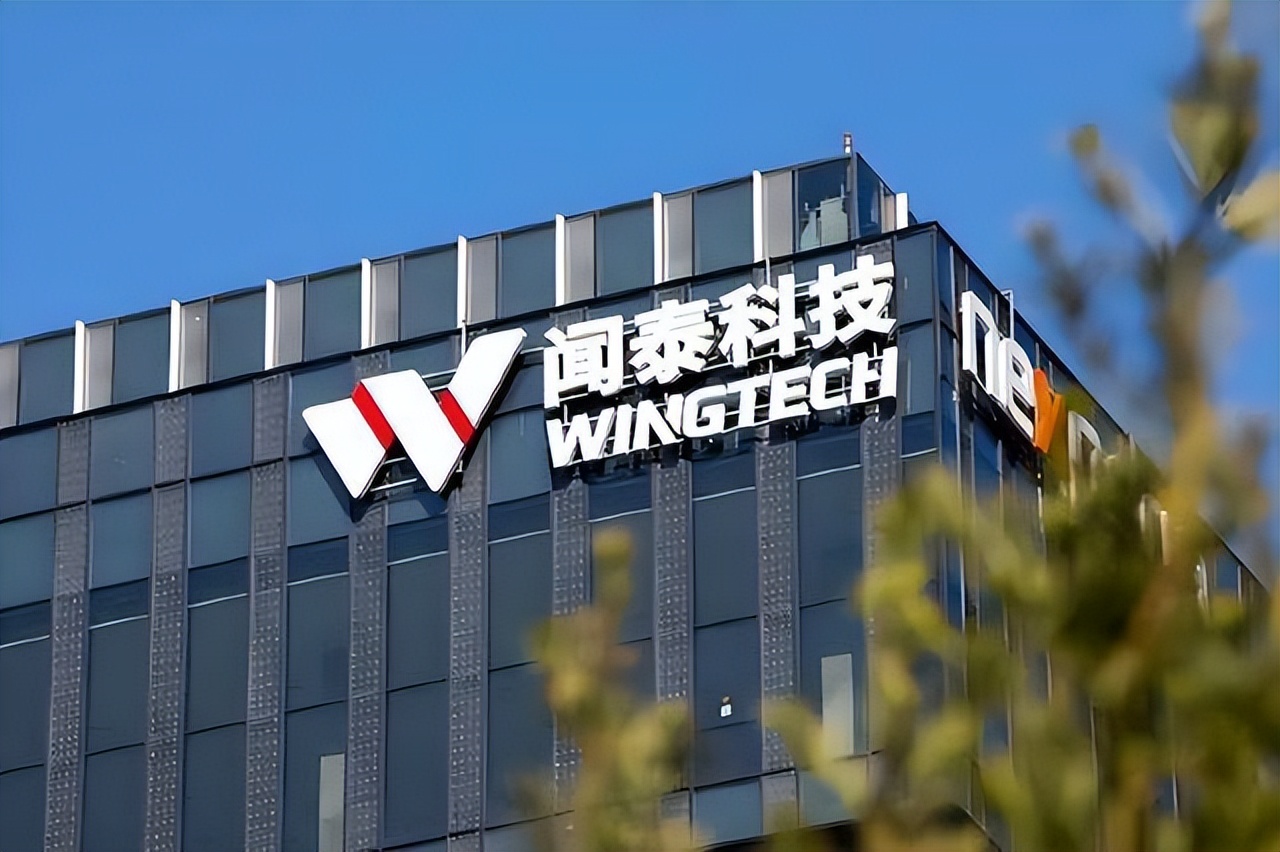 开打!荷兰剥夺中方控制权,除氟石和铋外,北京还有5张反制王牌