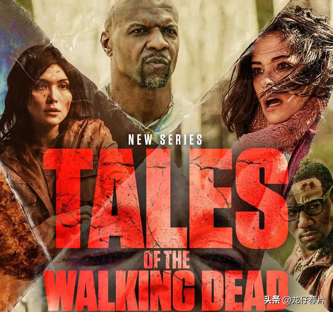 即使《行尸走肉》完结，这10部顶级丧尸剧依旧能满足你的所有幻想