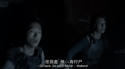 十年时间能做什么?把《行尸走肉》从神剧变成烂剧