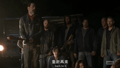 十年时间能做什么?把《行尸走肉》从神剧变成烂剧