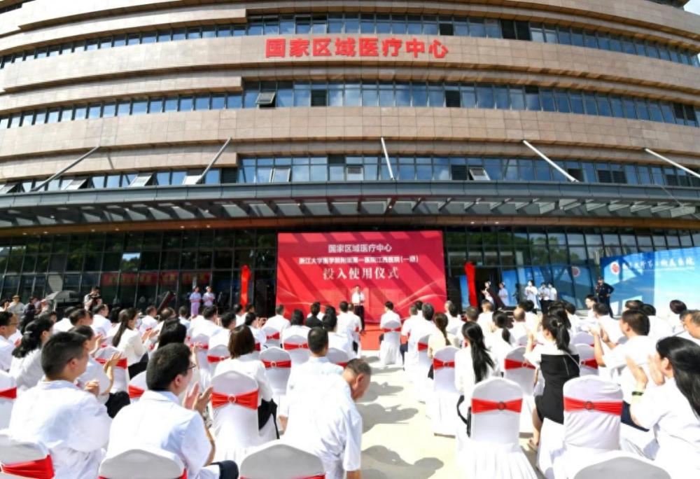 笃行致远 护民生之康——南昌大学“十四五”医疗服务创新实践