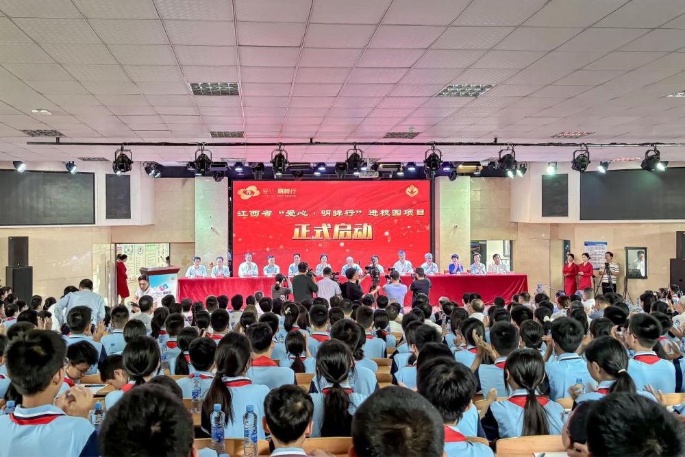 笃行致远 护民生之康——南昌大学“十四五”医疗服务创新实践