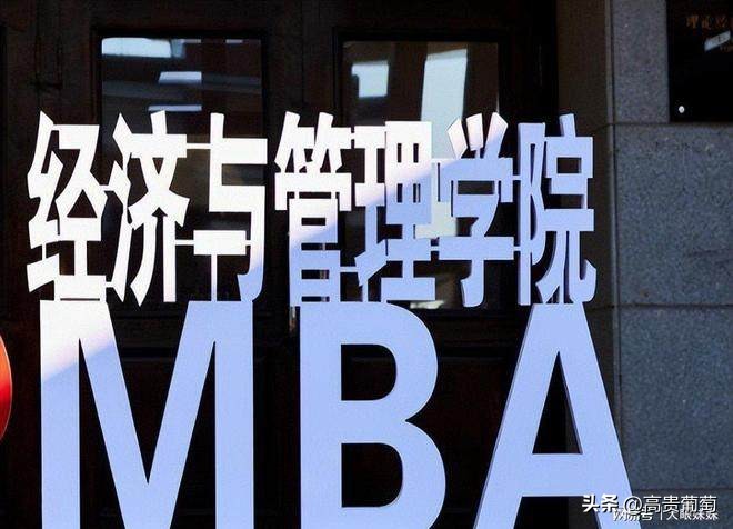 中国“央企第一人”：执掌四家世界500强，管理资产万亿，啥来