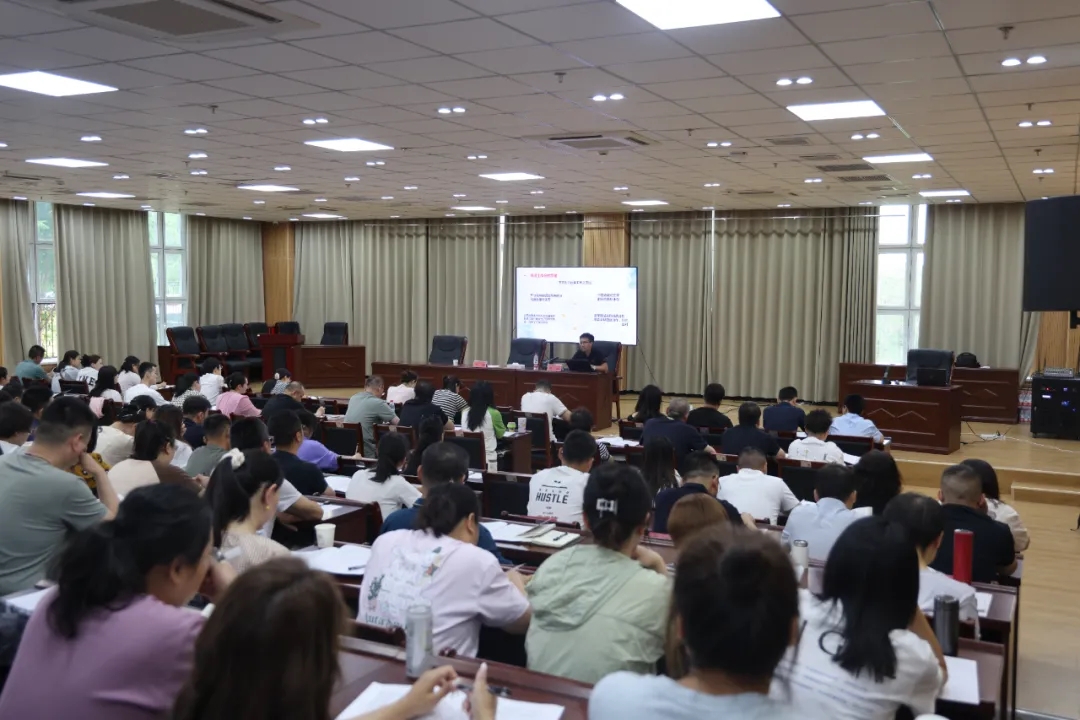 阜康市保密密码工作培训班开班