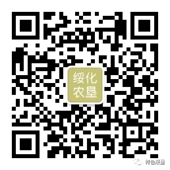 【保密观】保密提醒：让基层保密的“神经末梢”成为保密“前哨”