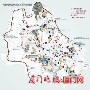 鼓浪屿21日起逐步恢复客运 全岛90%以上树木断枝