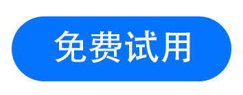 【免费团购微信小程序】怎么做？免费团购微信小程序会员管理系统小程序哪个好？