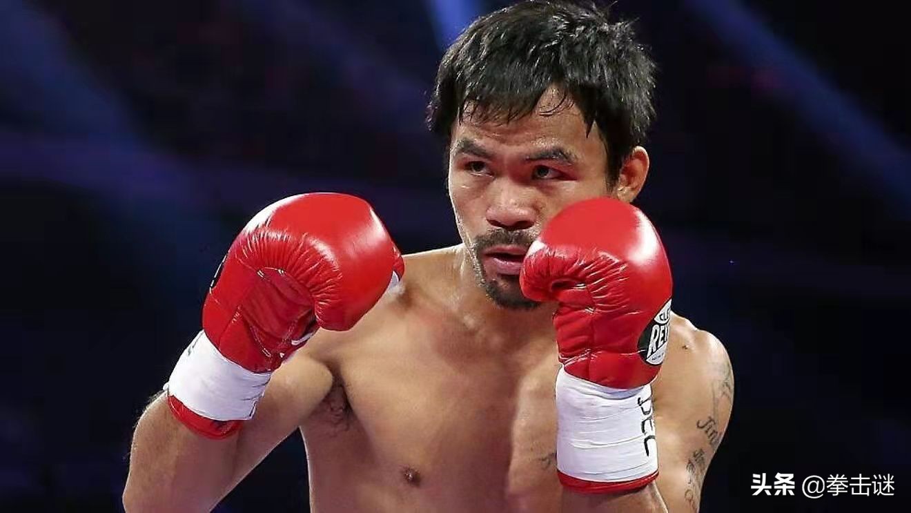 帕奎奥正式退役：26年传奇生涯封存，三项纪录可能永远不会被打破