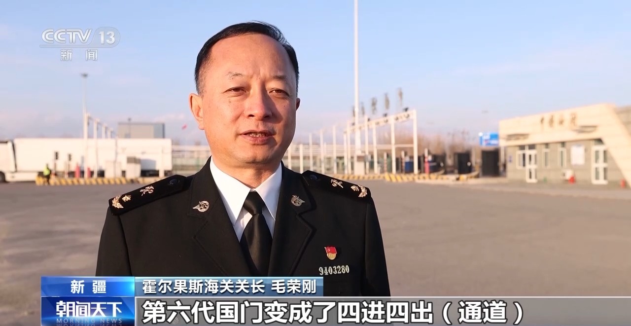 见证更开放的中国丨新疆霍尔果斯为何吸引了越来越多的外贸商户？