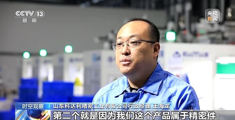 “新三样”出口首破万亿，释放出怎样的信号？