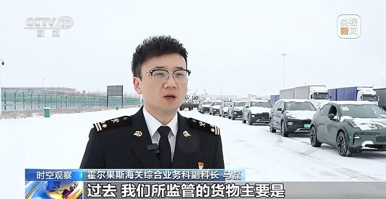 “新三样”出口首破万亿，释放出怎样的信号？