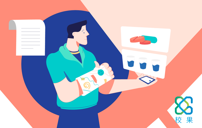 网络口碑营销有哪些方式又会出现哪些问题呢？