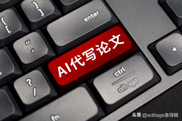 论文润色网站靠谱吗?从“线上服务模式”看专业度差异