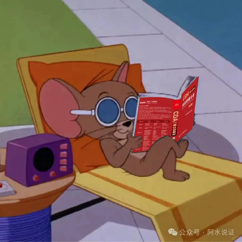 解锁 2025 出纳新高度,这些证书你不容错过