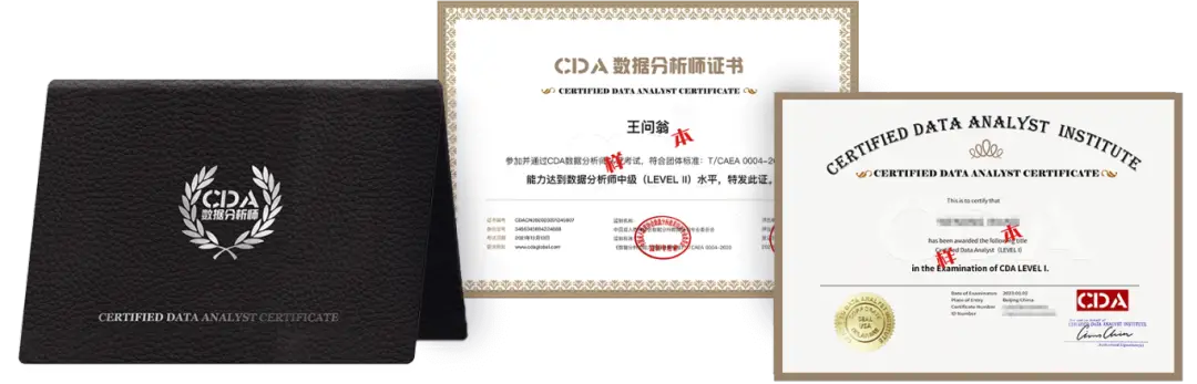 2026中专大数据与会计专业:职业规划与核心证书考取全攻略