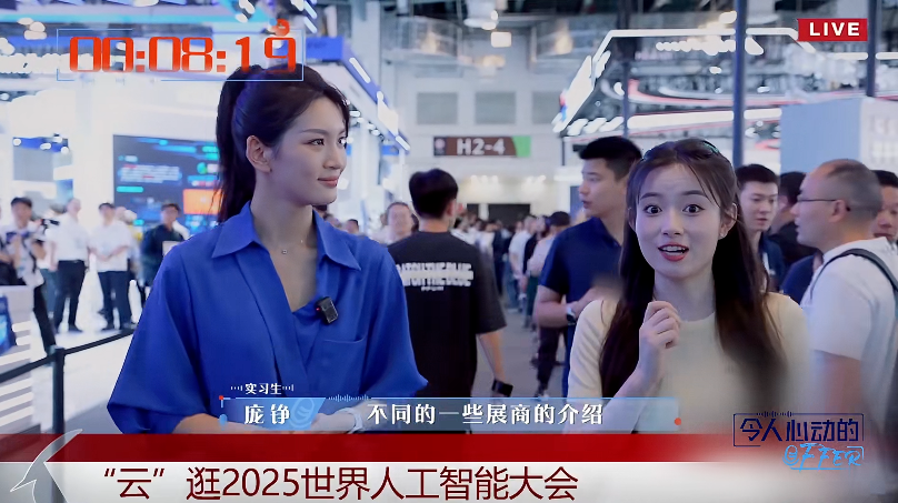 《令人心动的offer7》收官，7季“老将”为何仍能刷新纪录？