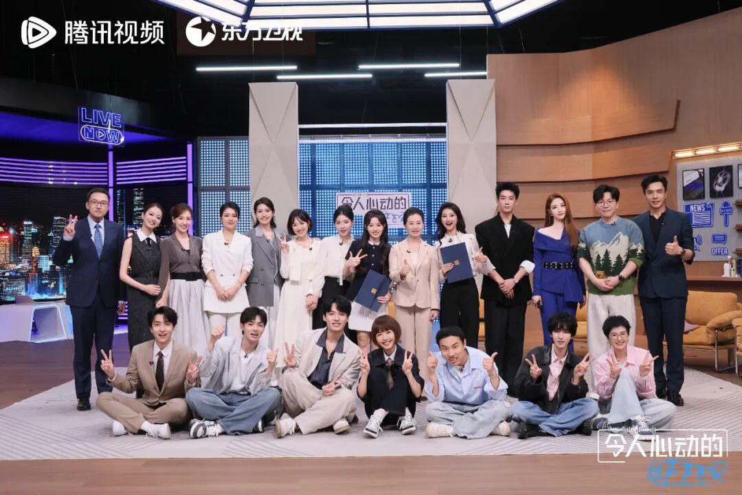 《令人心动的offer7》收官，7季“老将”为何仍能刷新纪录？