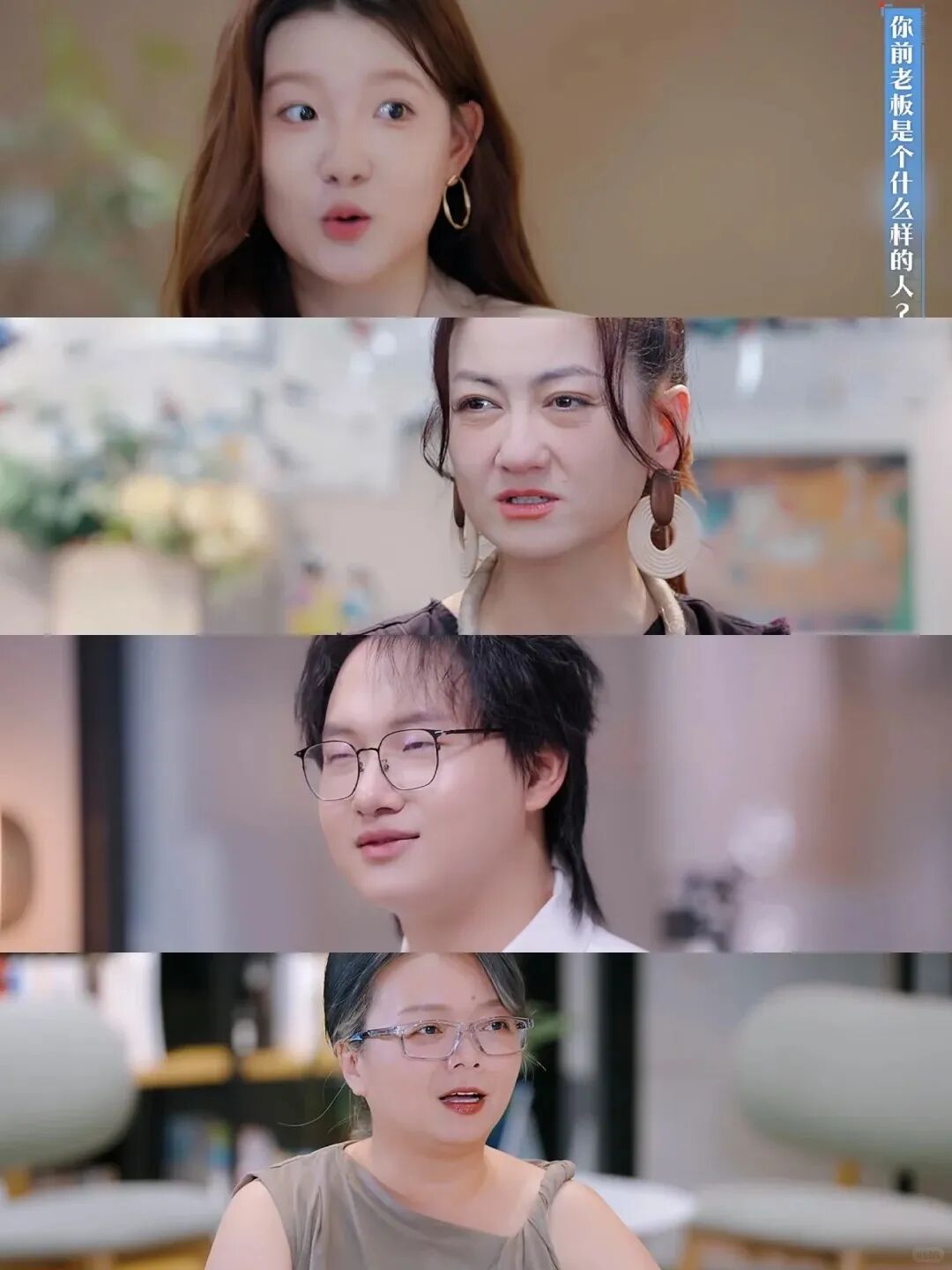 《令人心动的offer7》收官，7季“老将”为何仍能刷新纪录？