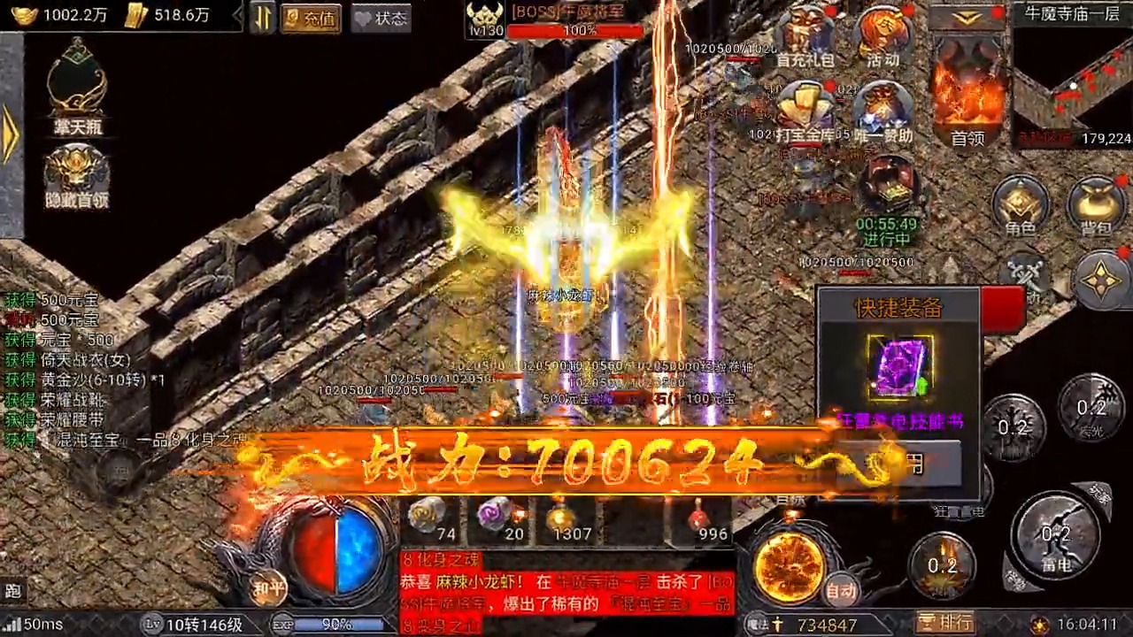 颠覆你认知:“折家将”真战神,“杨家将”只是传说?别搞错了!