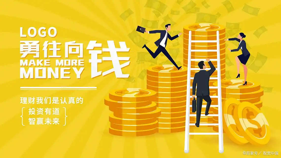 十个让人悄悄变富的兼职赚钱软件分享，全新的赚钱方法总结