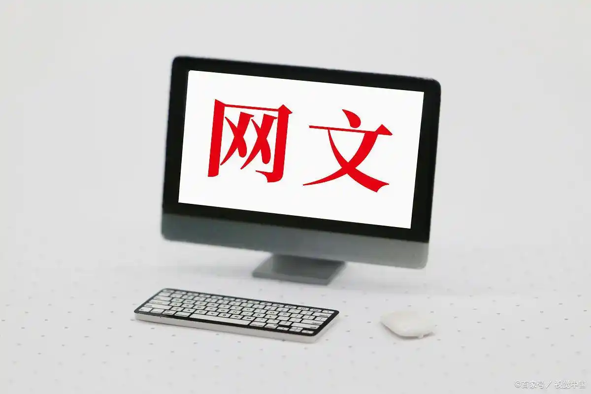 十大正规赚钱软件：让你在家也能轻松提高赚钱能力的兼职软件