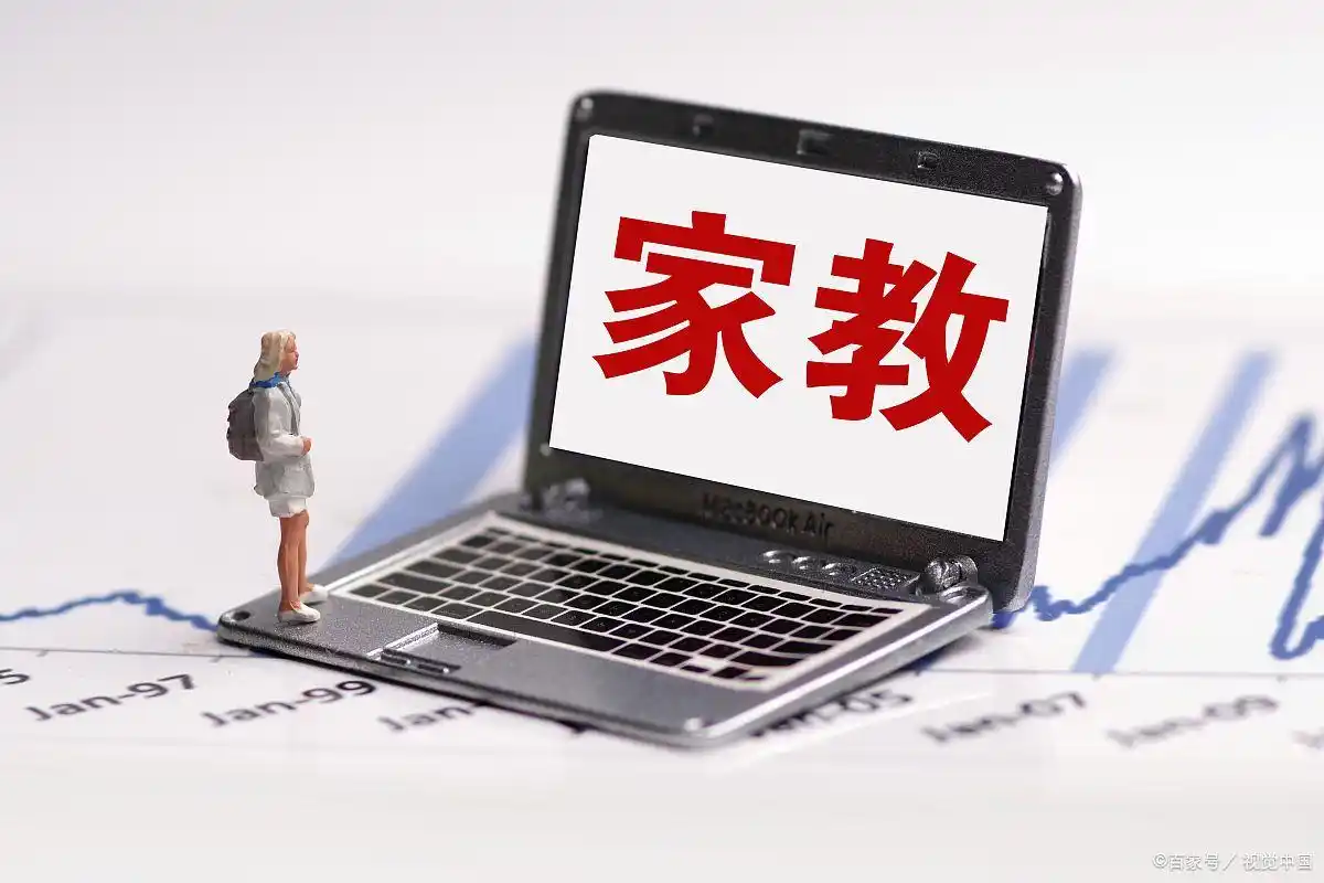 十大正规赚钱软件：让你在家也能轻松提高赚钱能力的兼职软件