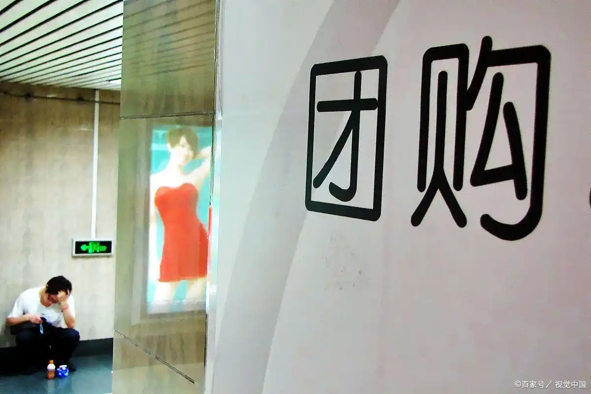 十大正规赚钱软件：让你在家也能轻松提高赚钱能力的兼职软件