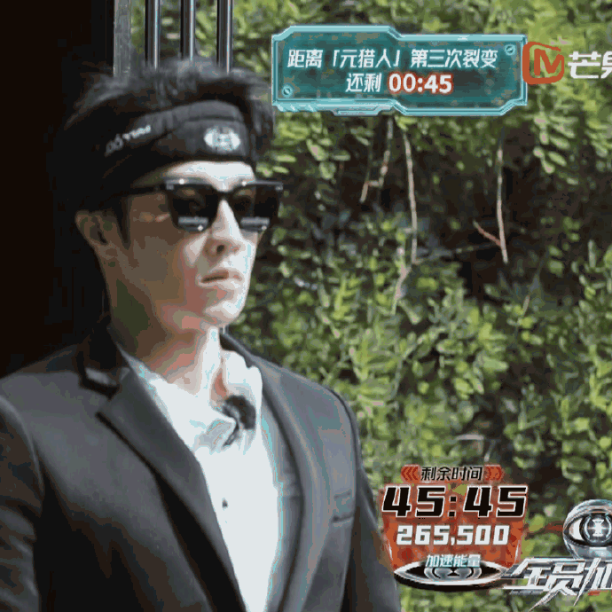 《全员加速中3》嘉宾表现：2人搞笑、7人表现佳，1人原地踏步