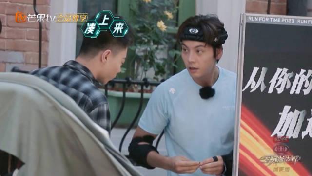 《全员加速中3》嘉宾表现：2人搞笑、7人表现佳，1人原地踏步