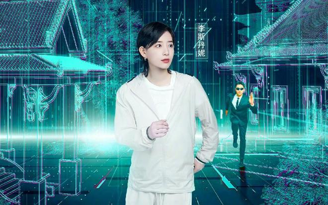 《全员加速中3》嘉宾表现：2人搞笑、7人表现佳，1人原地踏步