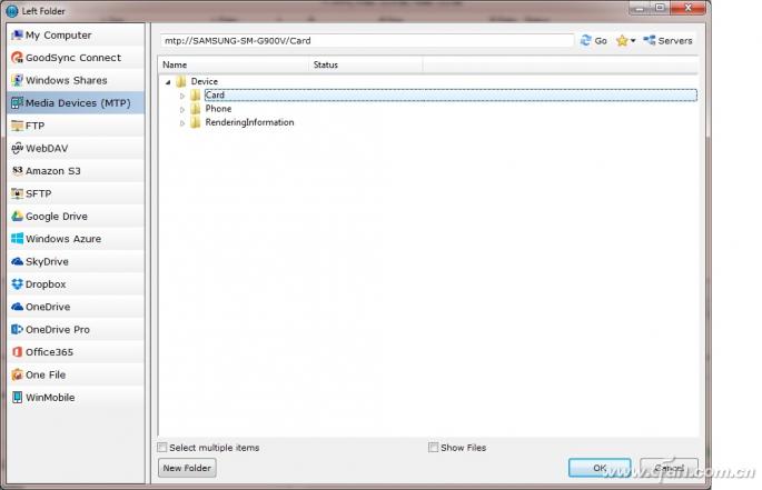 效率 备份同步还要稳定