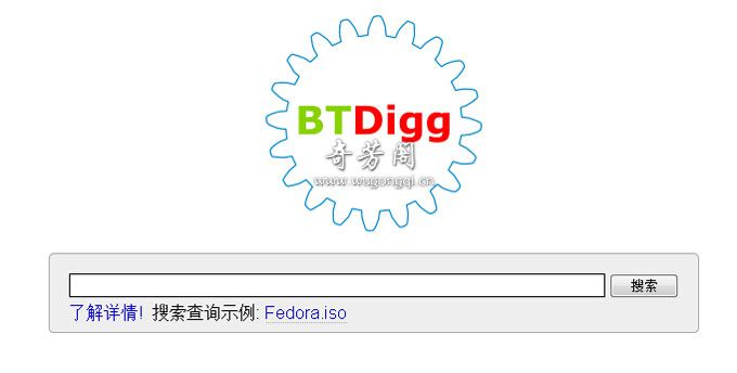 3款优秀的迅雷bt种子搜索网站 — BT种子磁力链接下载资源搜索引擎工具