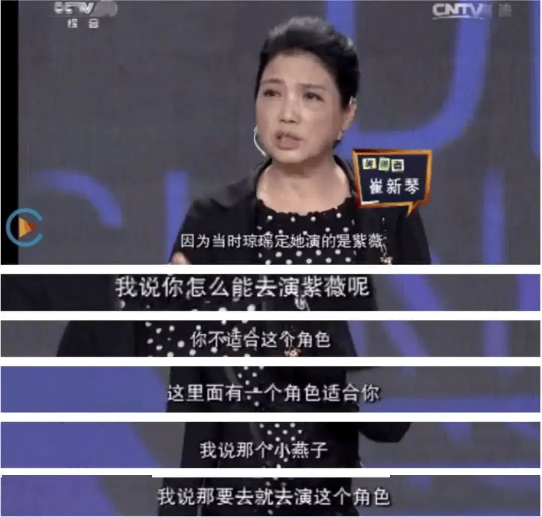 赵薇这婚结得，算血亏吗？