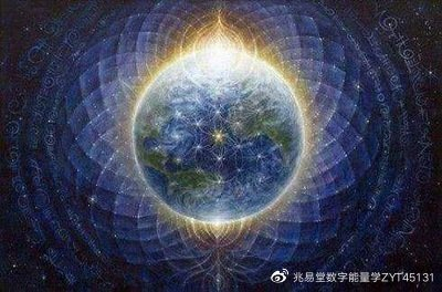 数字能量学中你的手机号里有天医吗