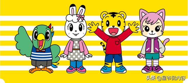 要想攻下90后妈妈,这些母婴亲子类IP你要知道