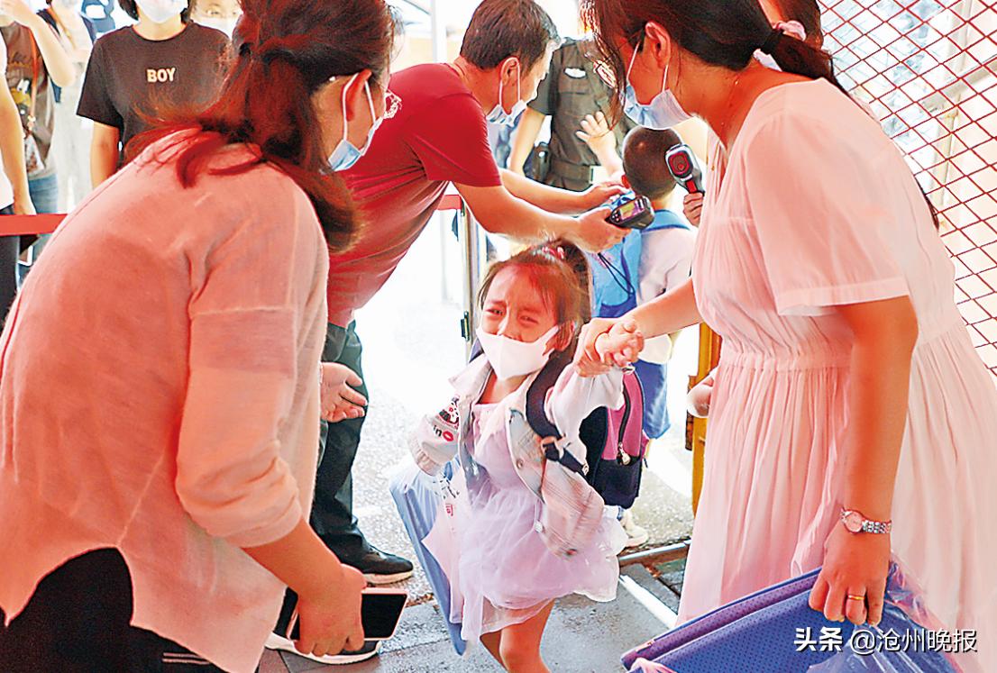 沧州市幼儿园昨天开园 中班大班比较平稳 小班“状况百出”