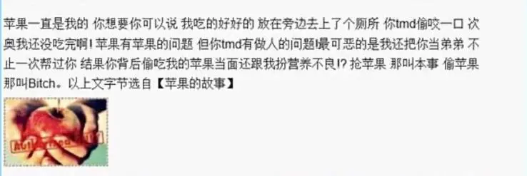 从“快男冠军”到“查无此人”，李炜是如何把一手好牌打烂的？