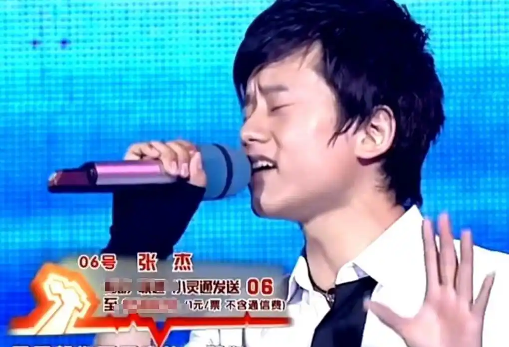 离婚传闻不足一年,张杰盛大宣布喜讯,揭开姐弟恋的“遮羞面纱”