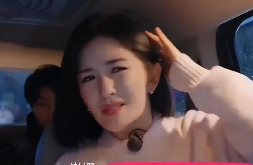 离婚传闻不足一年,张杰盛大宣布喜讯,揭开姐弟恋的“遮羞面纱”