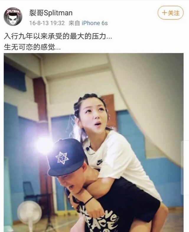 这位叫苏醒的“十八线男星”，这几年活得也太精彩了