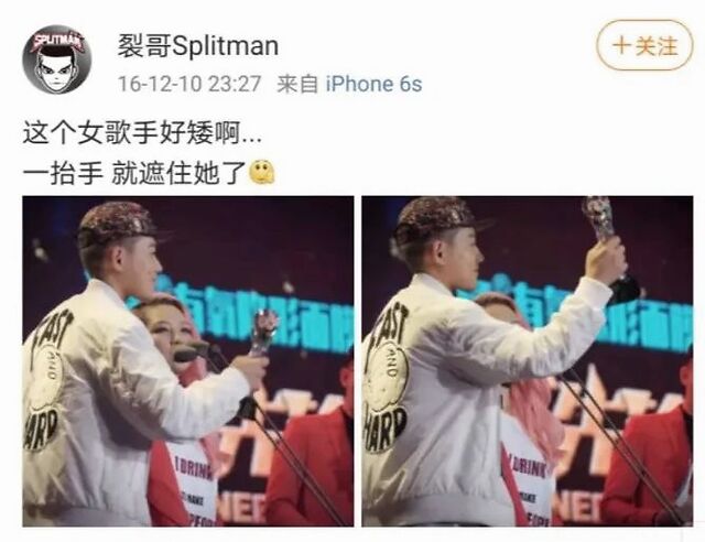 这位叫苏醒的“十八线男星”，这几年活得也太精彩了