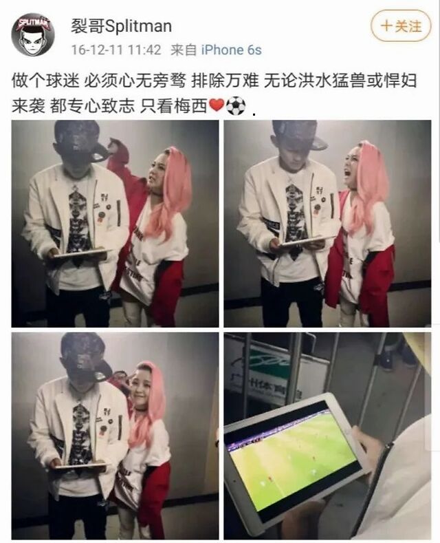 这位叫苏醒的“十八线男星”，这几年活得也太精彩了