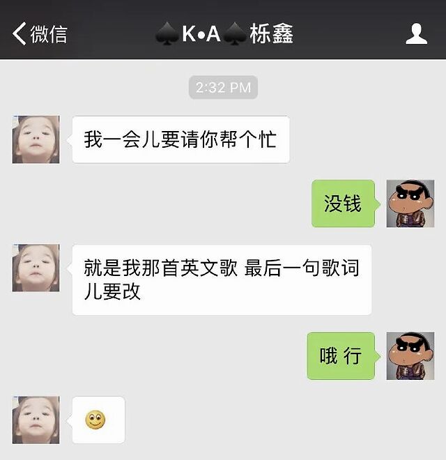这位叫苏醒的“十八线男星”，这几年活得也太精彩了
