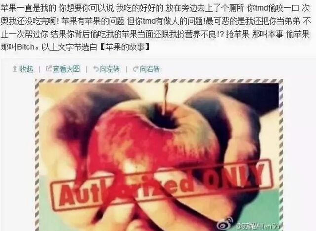 这位叫苏醒的“十八线男星”，这几年活得也太精彩了